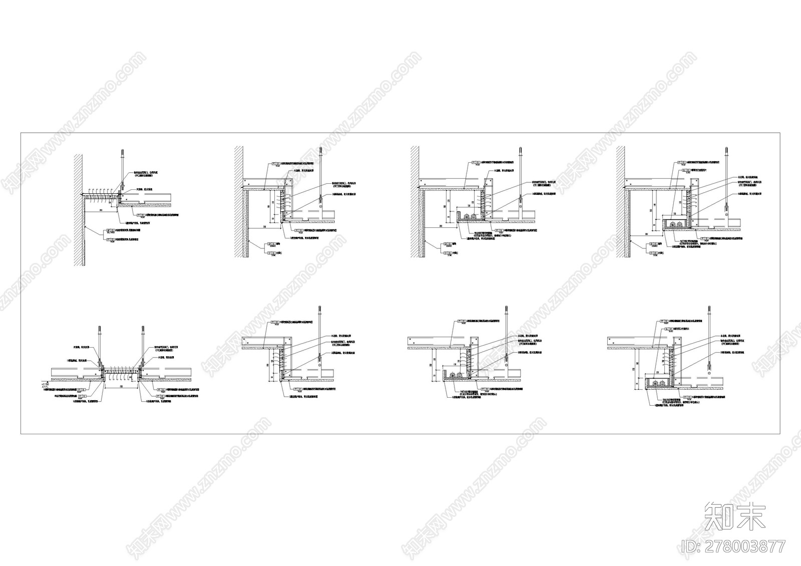 防潮石膏板吊顶节点施工图下载【ID:278003877】
