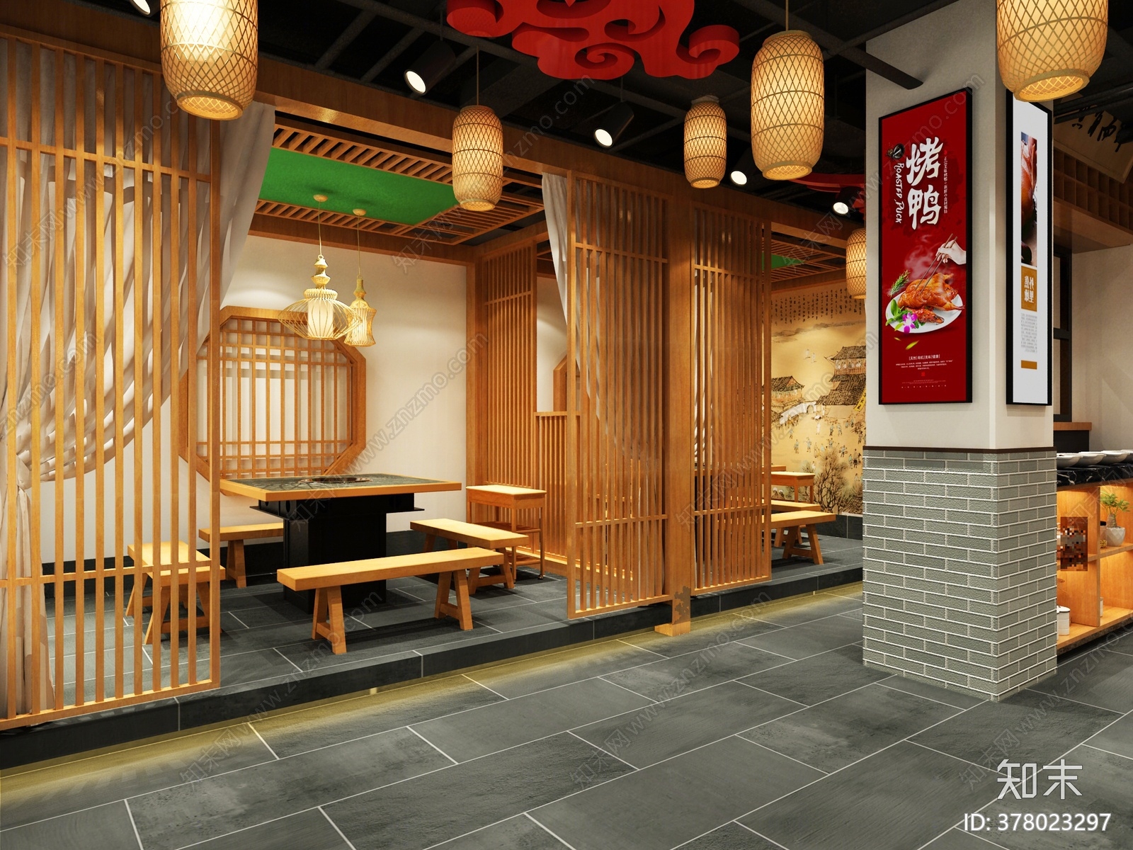 新中式火锅店3D模型下载【ID:378023297】