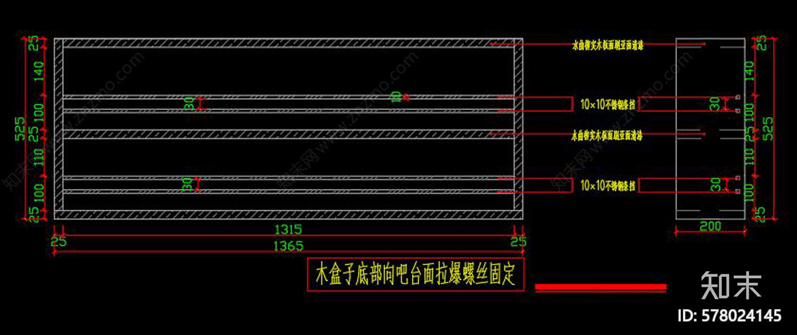 全套奶茶店CAD施工图下载【ID:578024145】