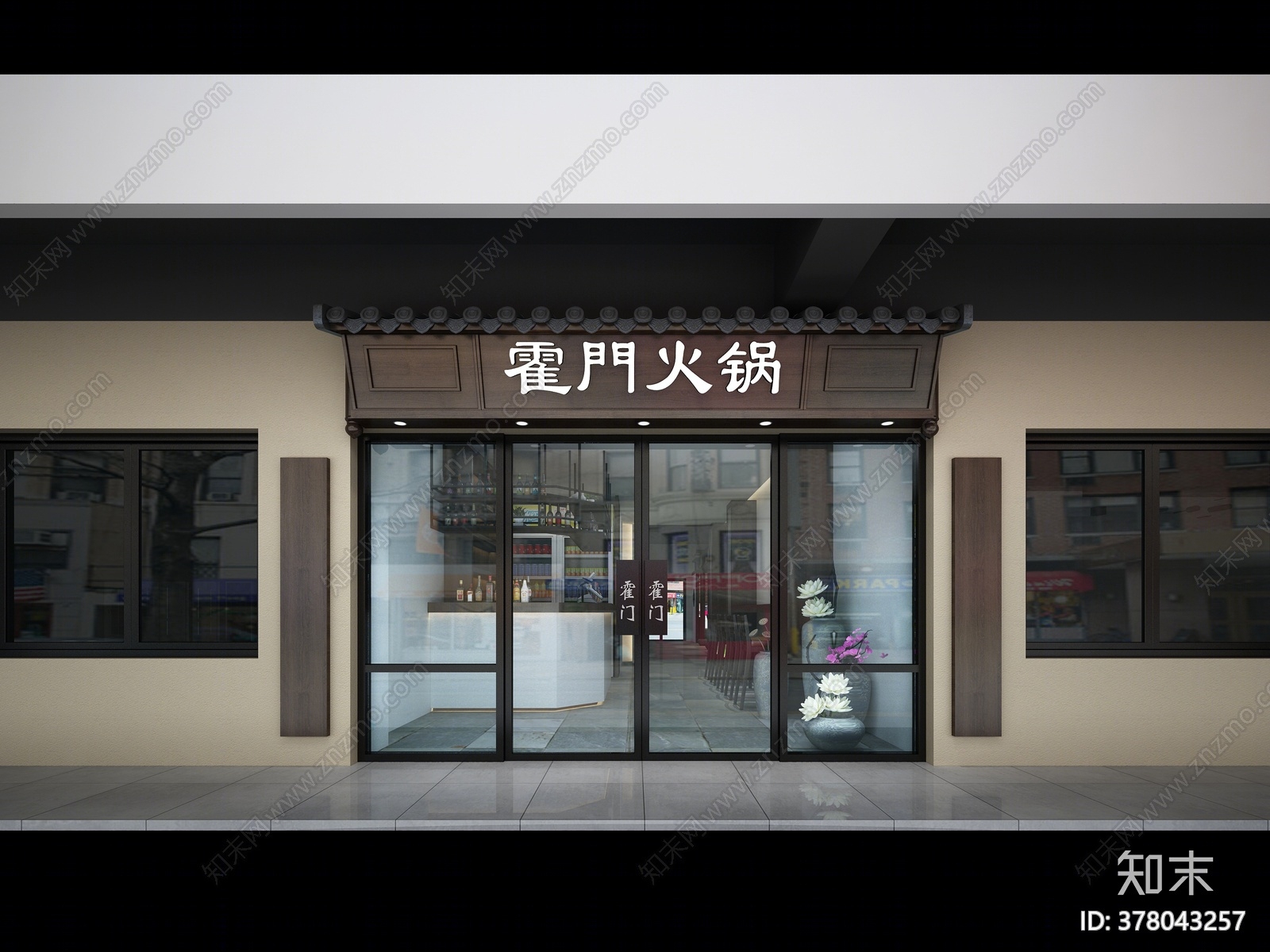 中式火锅店3D模型下载【ID:378043257】