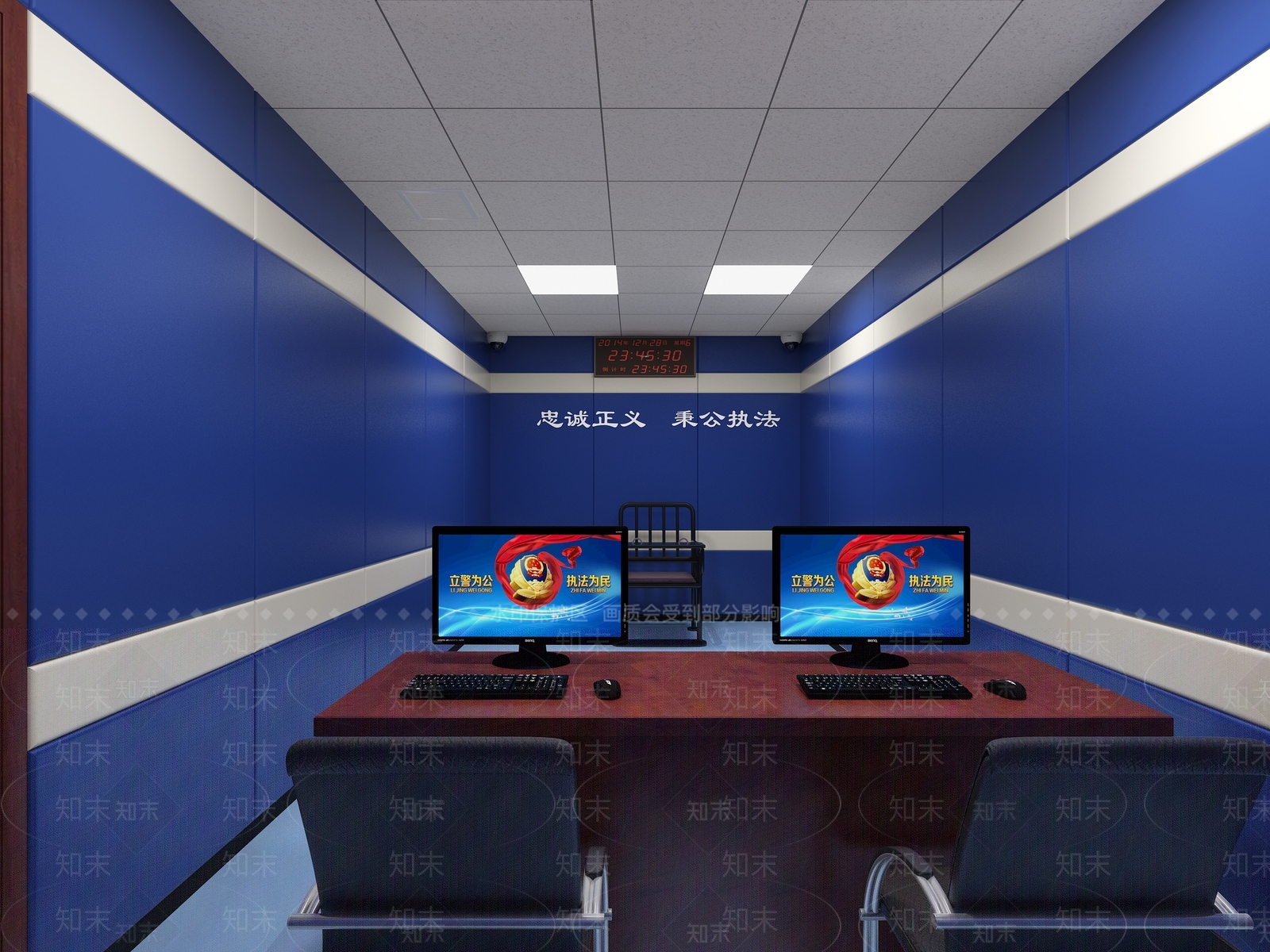 现代政法机构3D模型下载【ID:478059082】