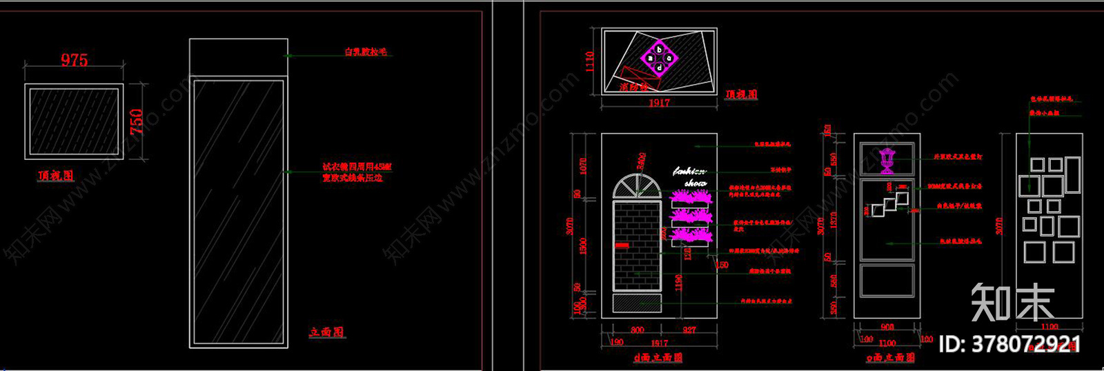 网红女装店cad施工图下载【ID:378072921】