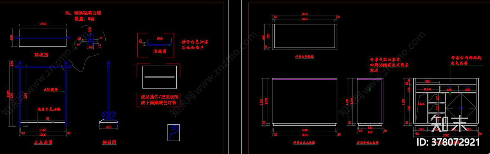 网红女装店cad施工图下载【ID:378072921】