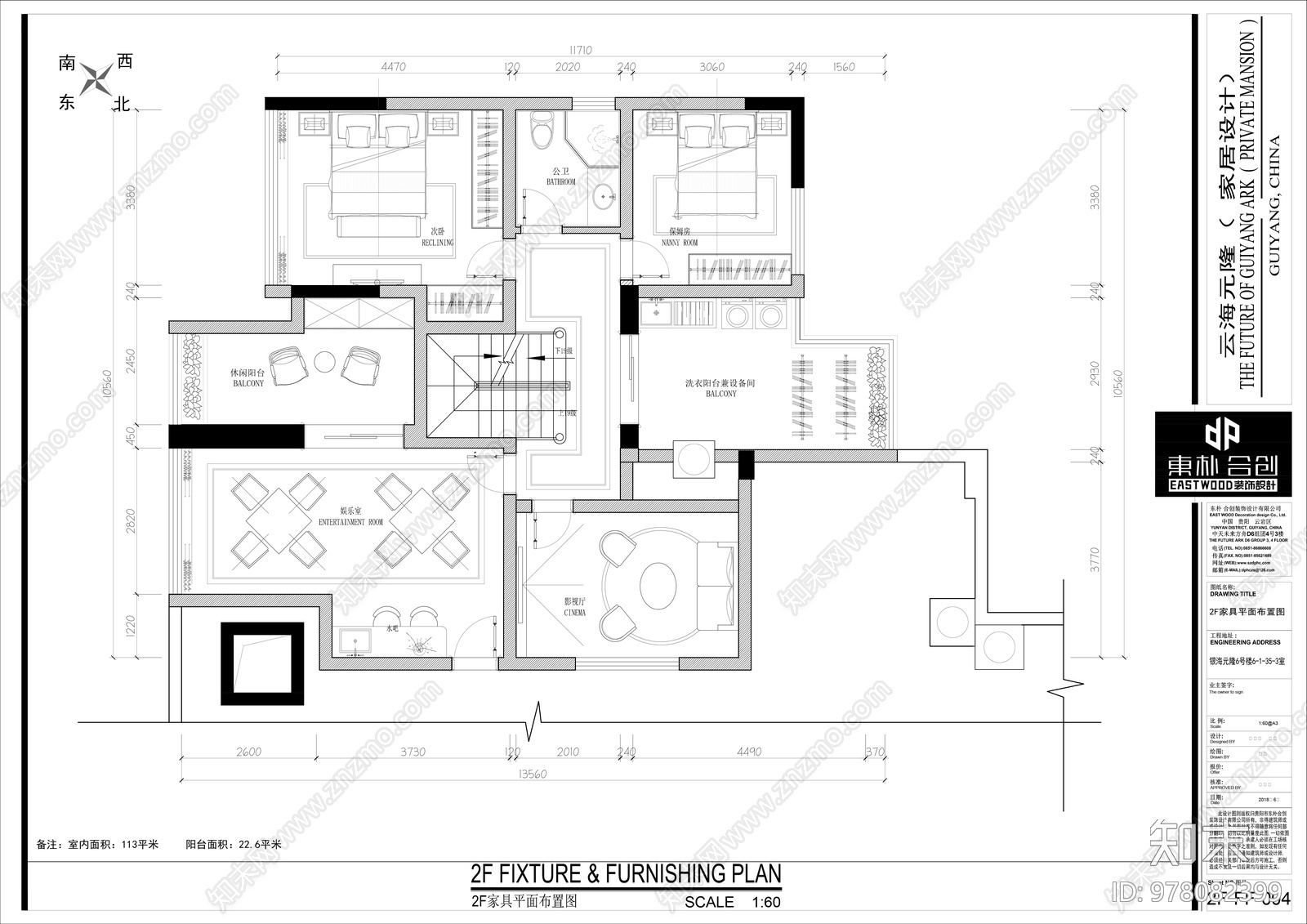 现代风格家居施工图效果图cad施工图下载【ID:978082399】