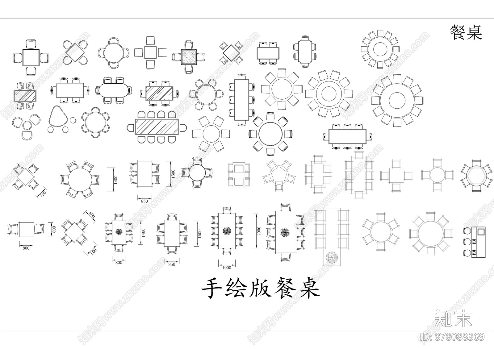 床具图库CAD施工图下载【ID:878088369】