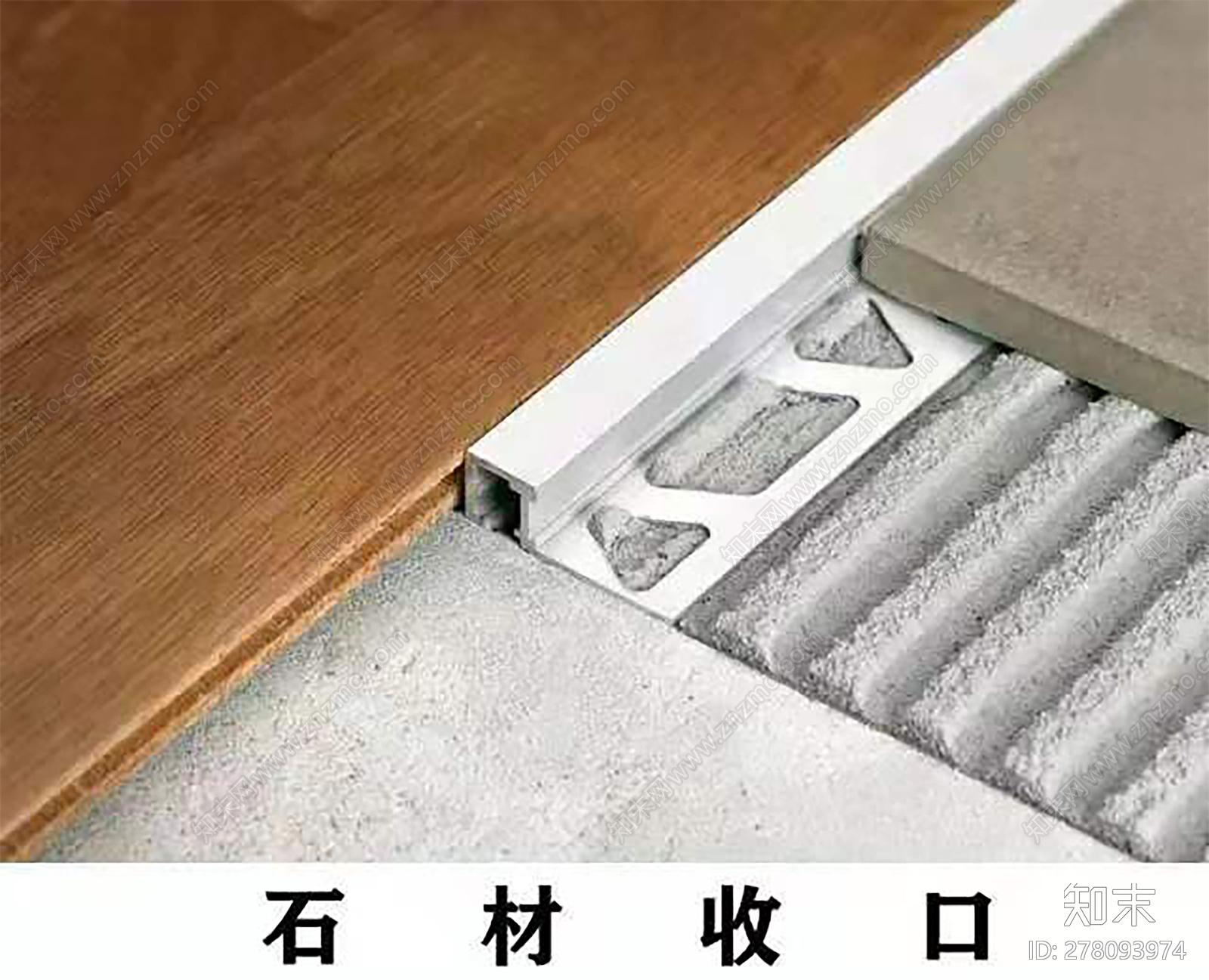 石材收口CAD节点合集施工图下载【ID:278093974】
