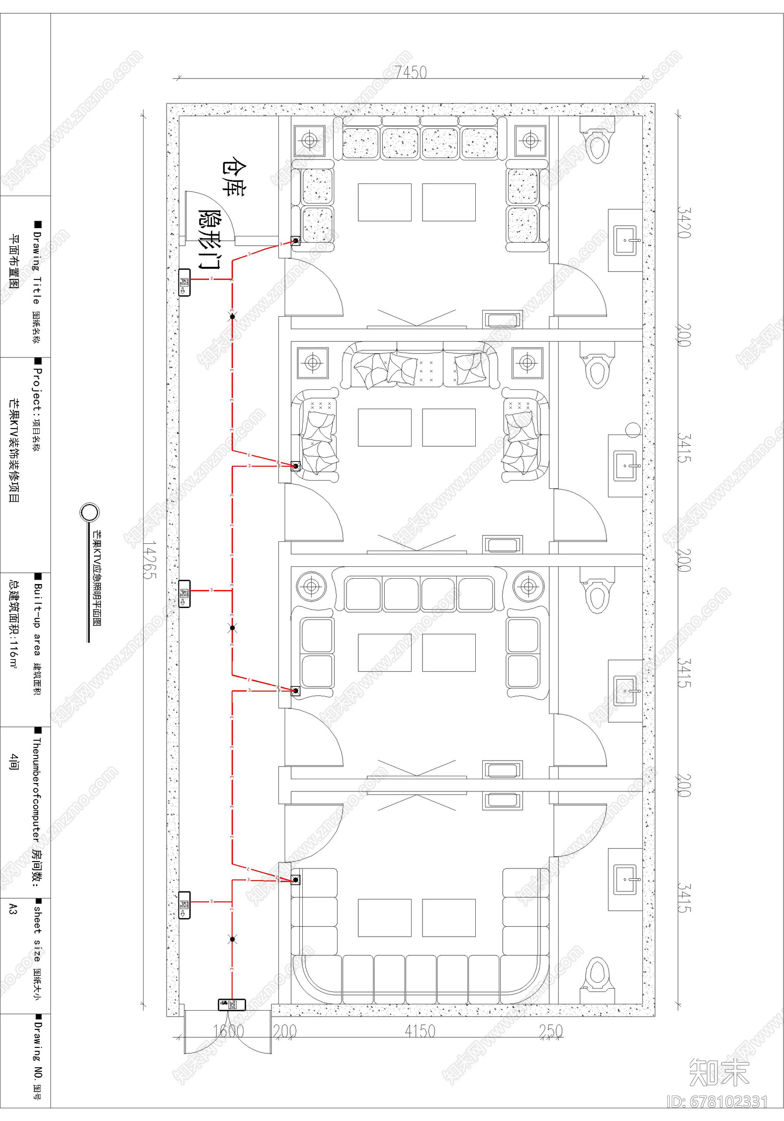 KTV平面图cad施工图下载【ID:678102331】