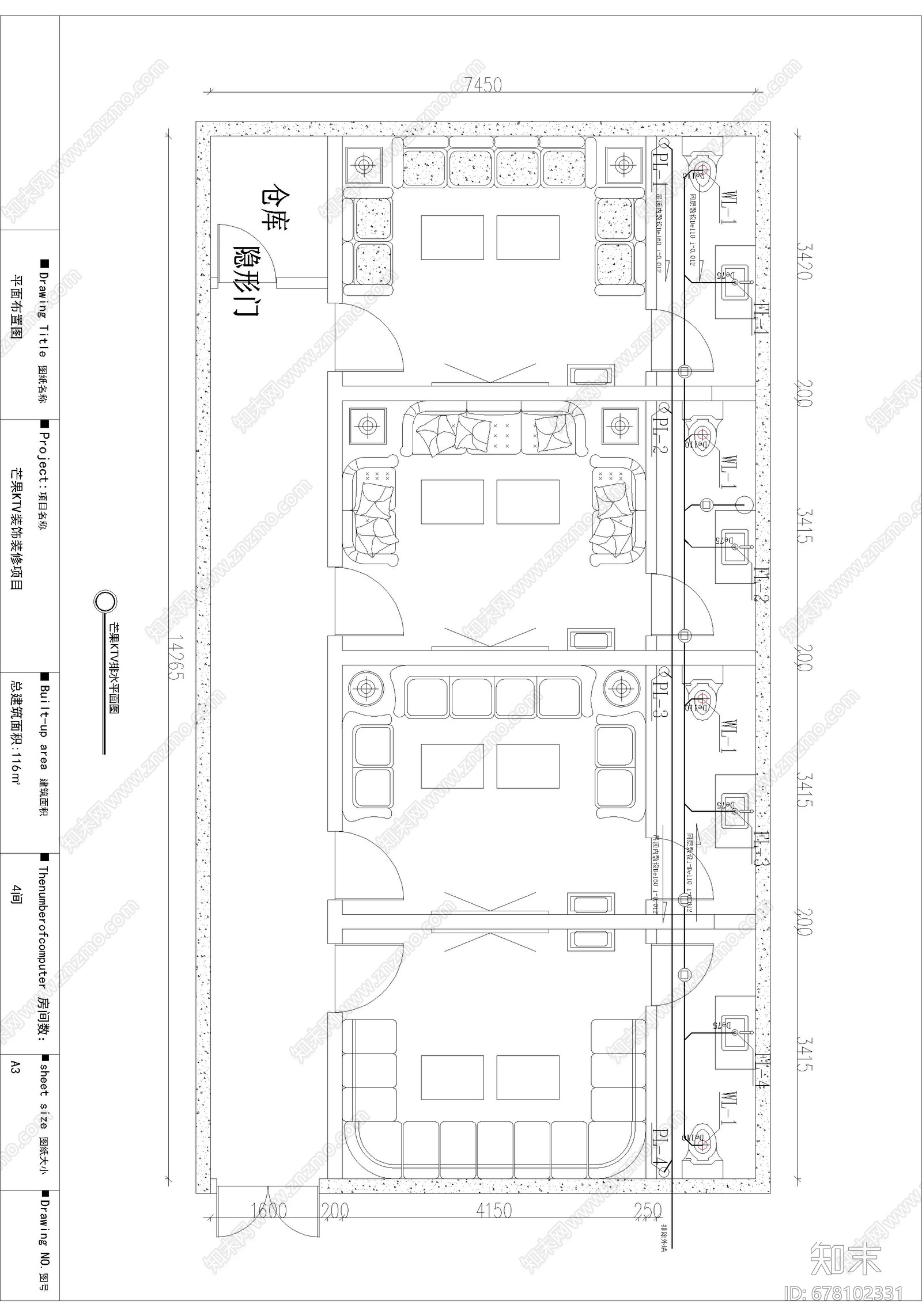 KTV平面图cad施工图下载【ID:678102331】