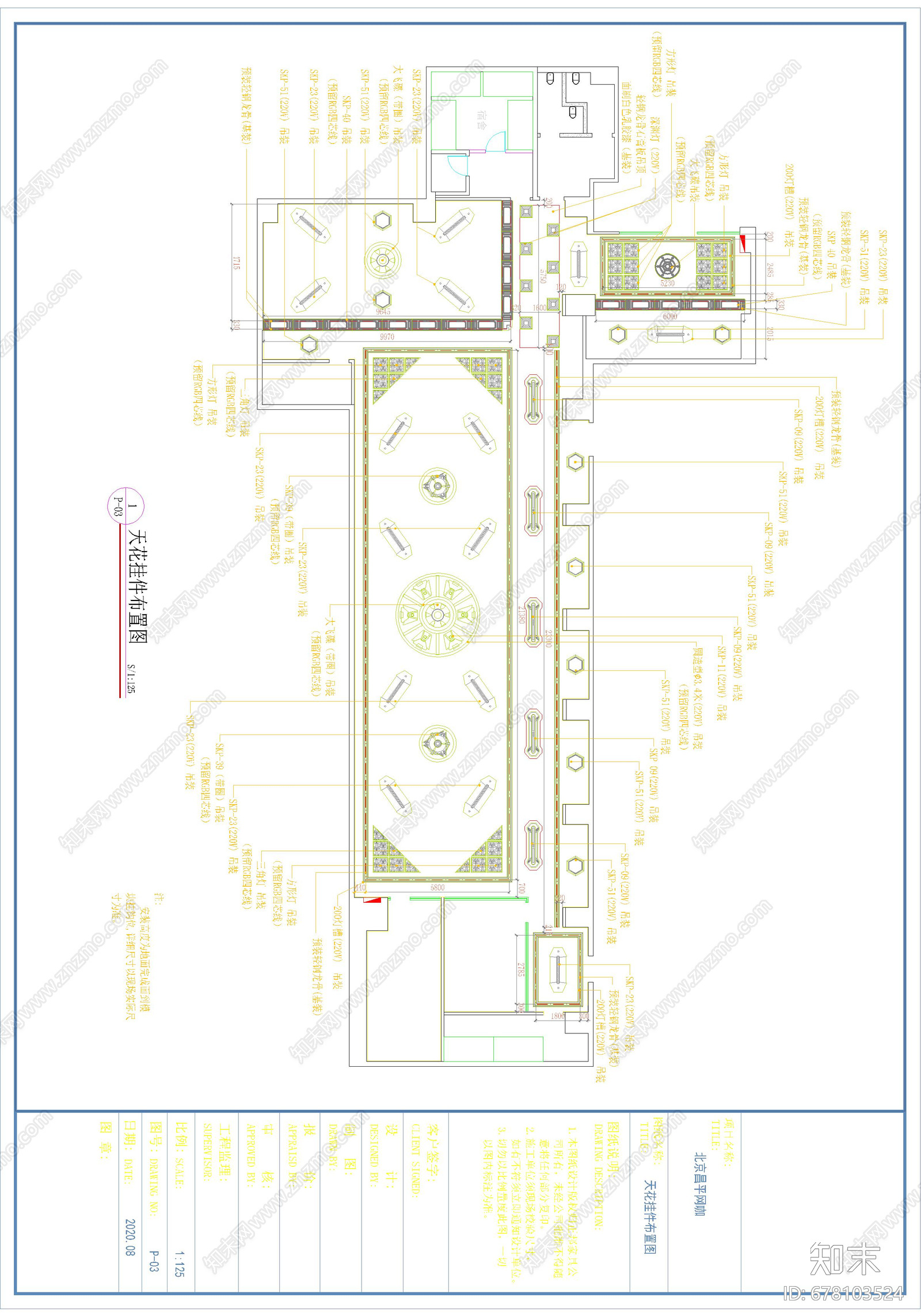 北京网吧cad施工图下载【ID:678103524】