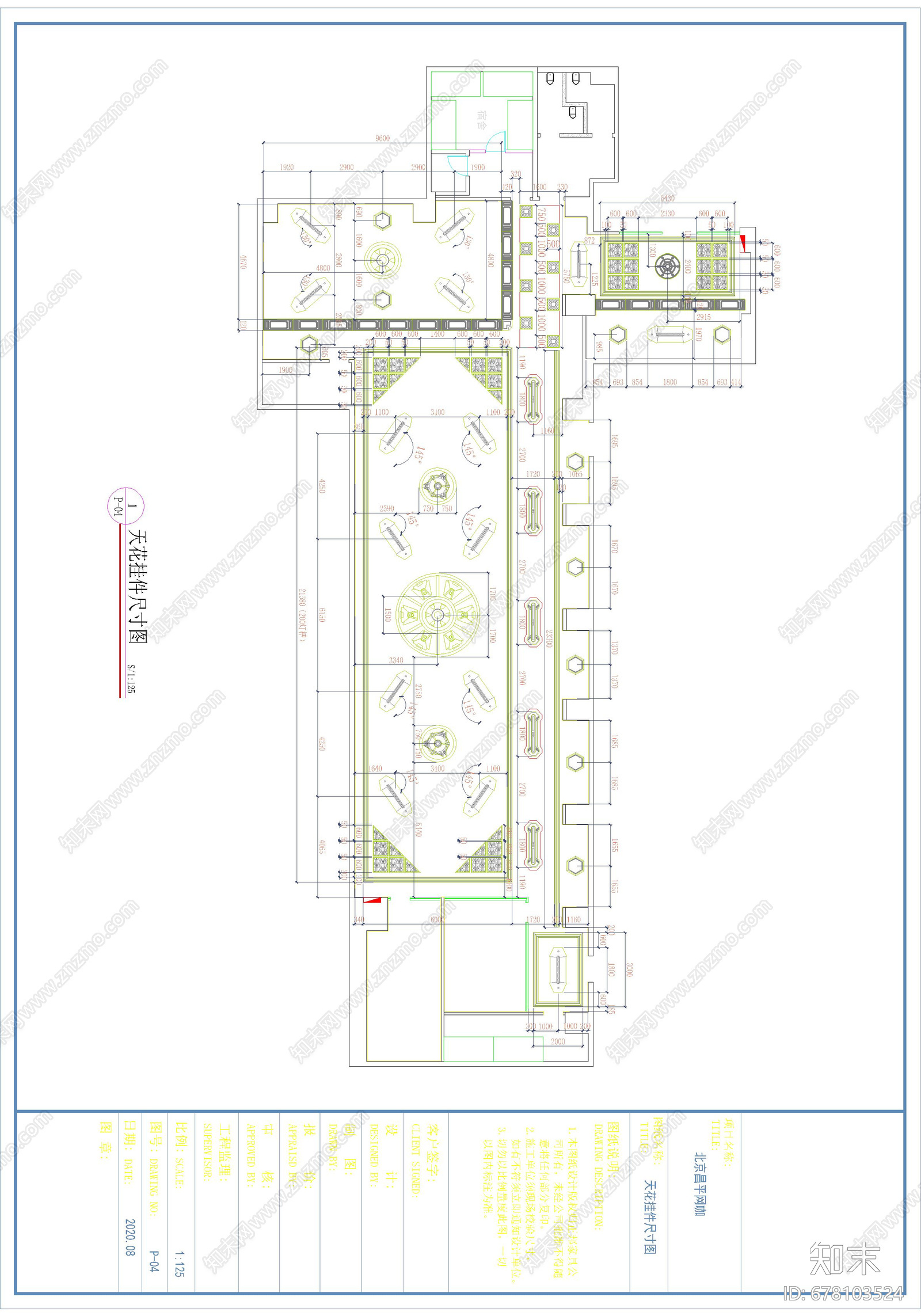 北京网吧cad施工图下载【ID:678103524】