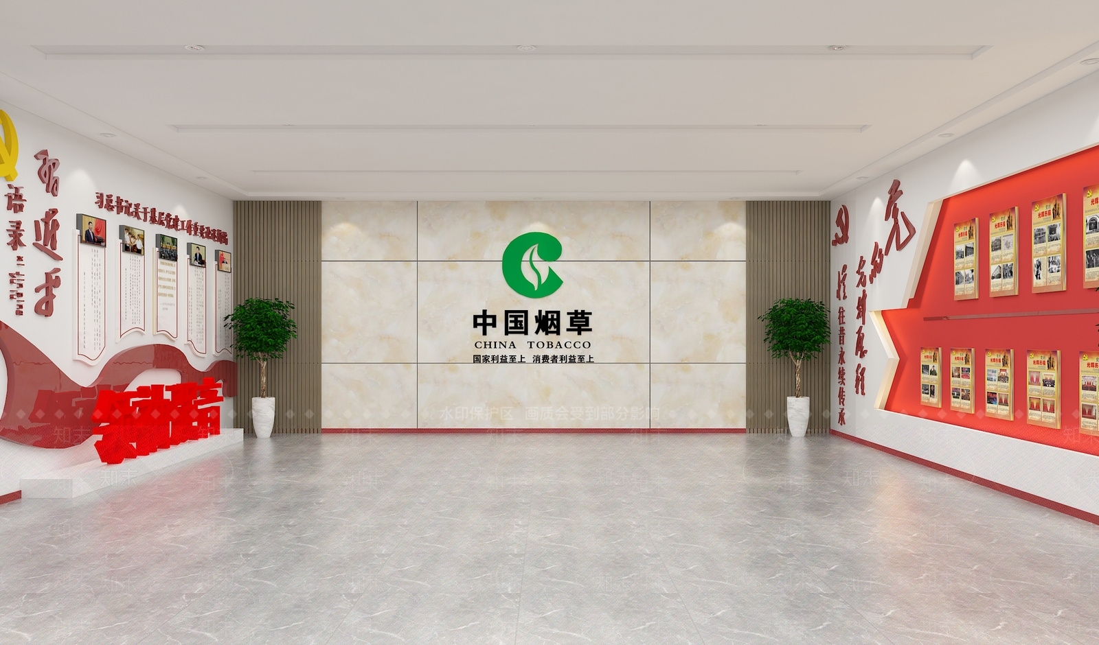 现代中国烟草展厅3D模型下载【ID:578104470】