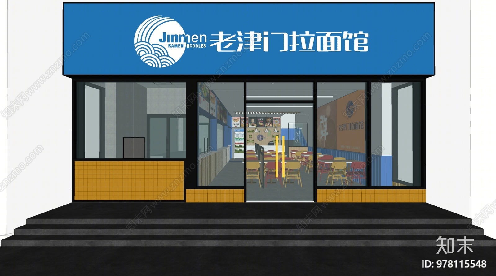 现代快餐店SU模型下载【ID:978115548】