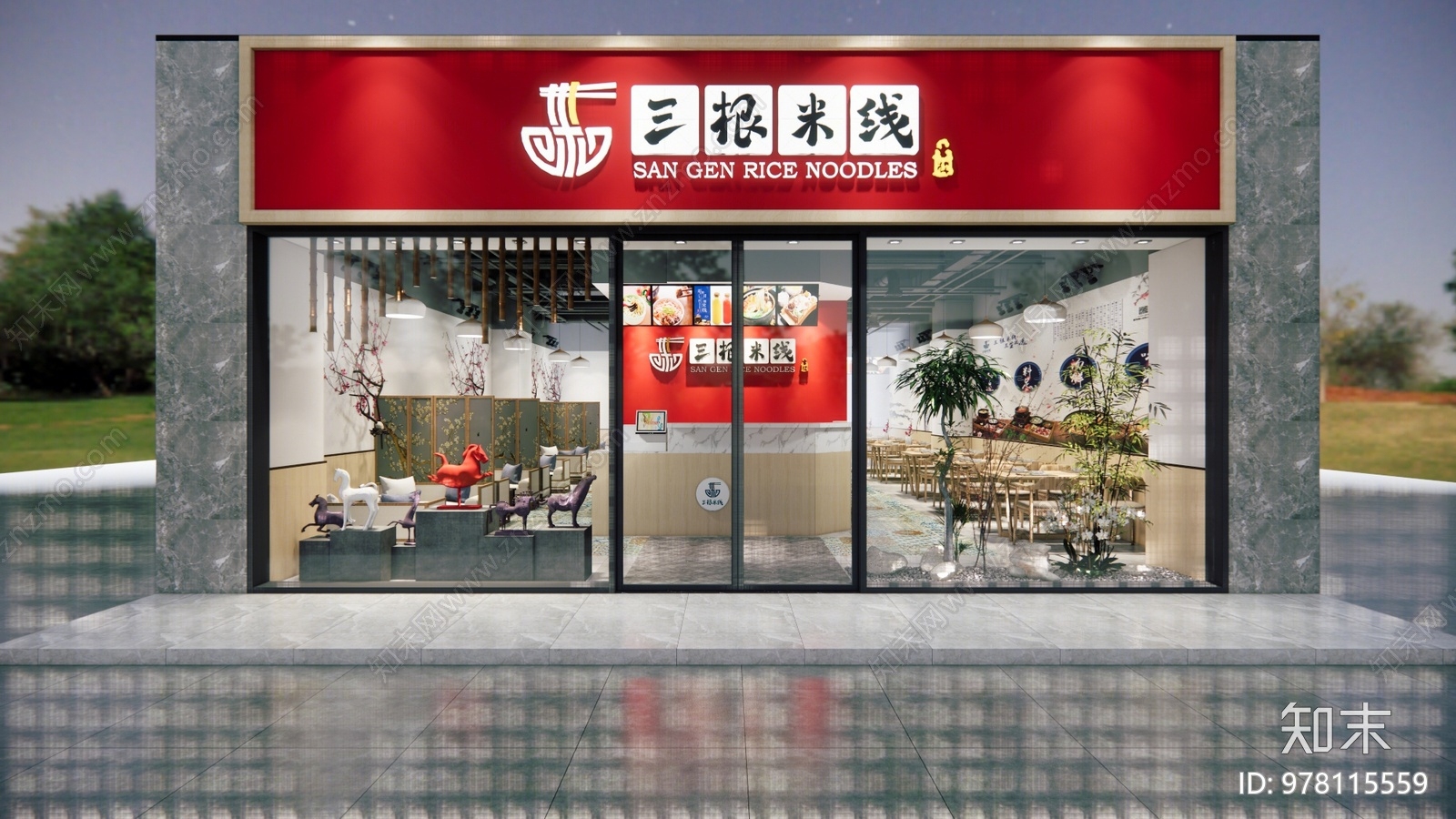 现代快餐店SU模型下载【ID:978115559】