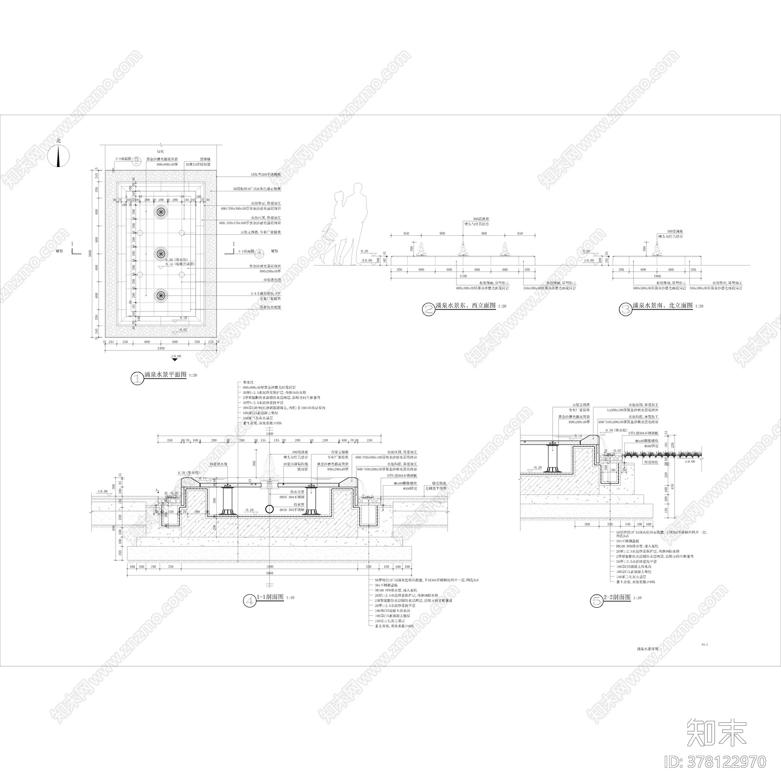 现代小区施工图下载【ID:378122970】