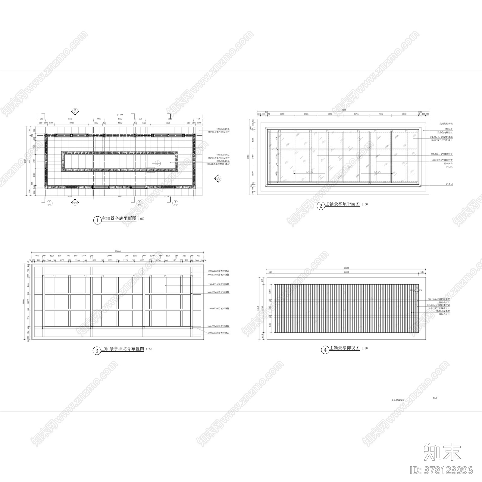 新中式公园景观cad施工图下载【ID:378123996】