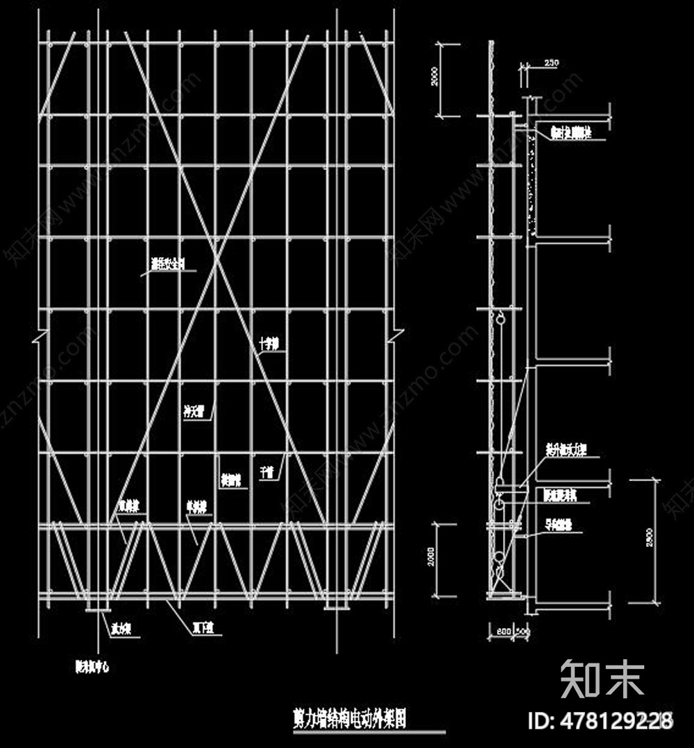 脚手架施工图下载【ID:478129228】