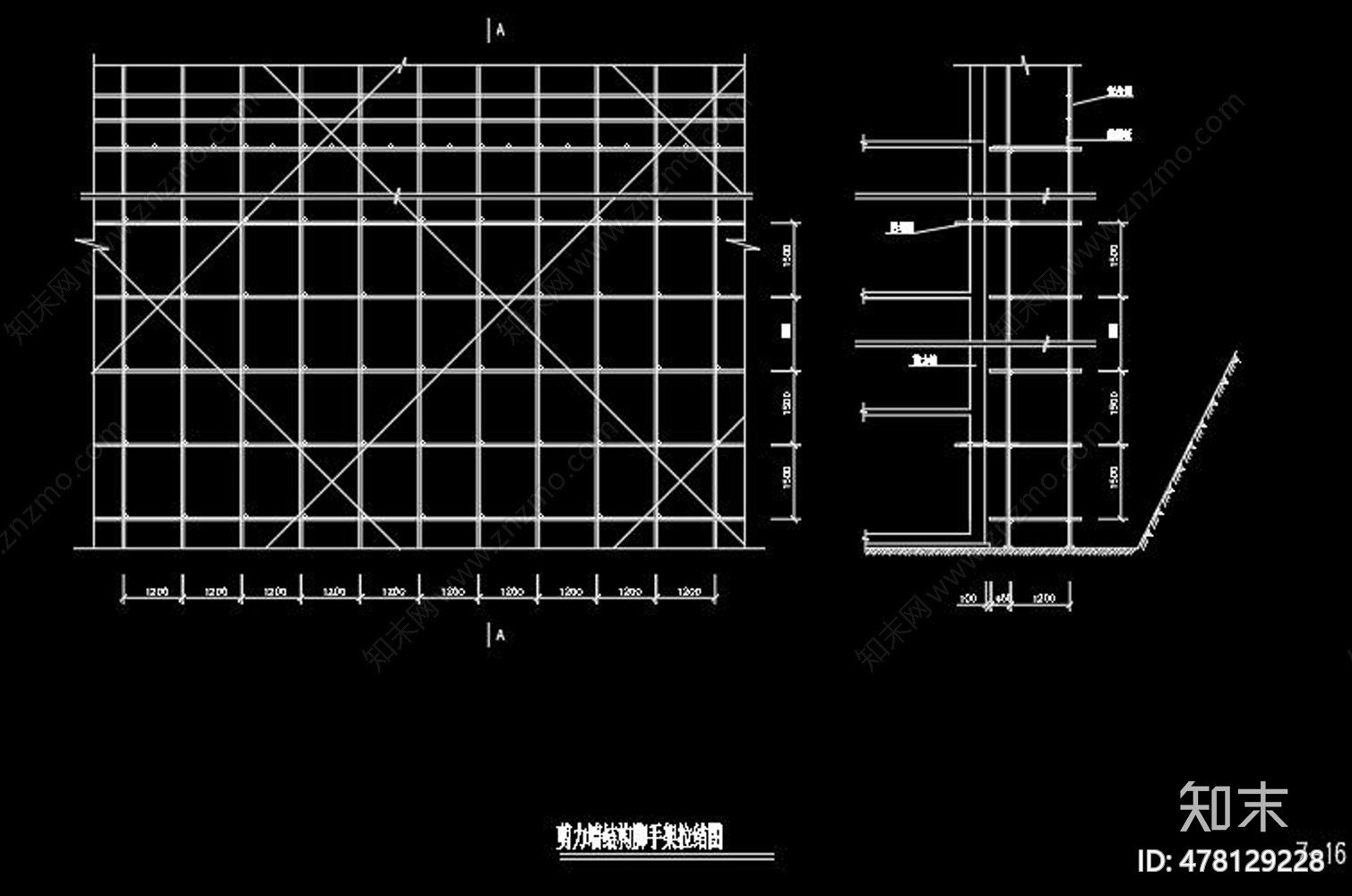 脚手架施工图下载【ID:478129228】