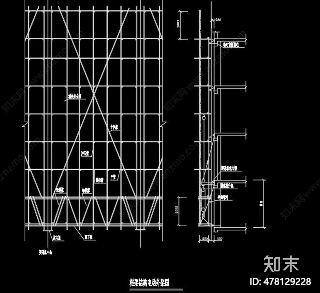 脚手架施工图下载【ID:478129228】