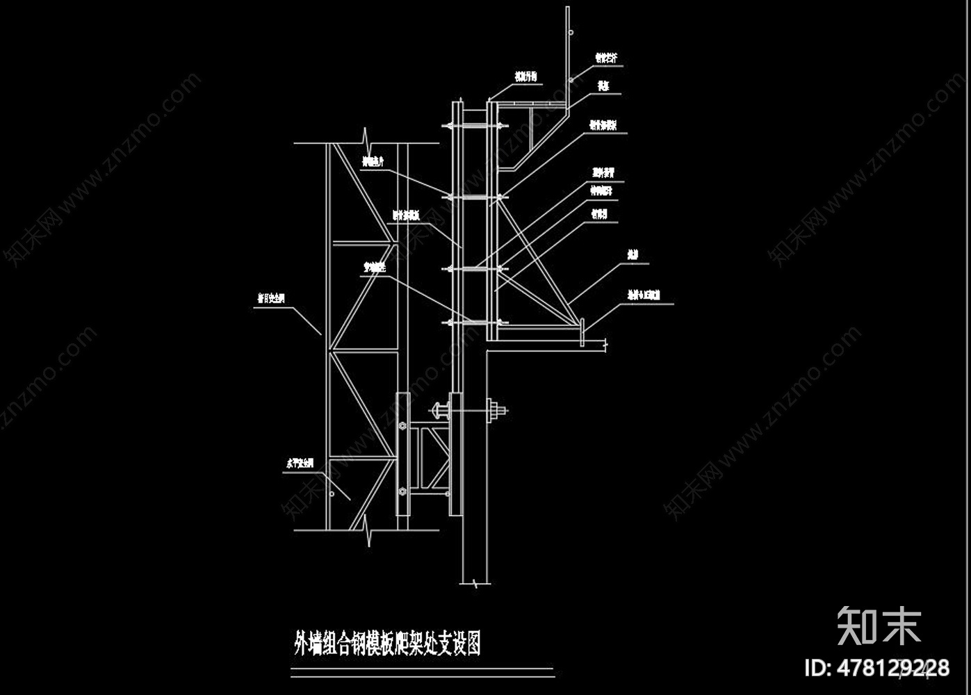 脚手架施工图下载【ID:478129228】