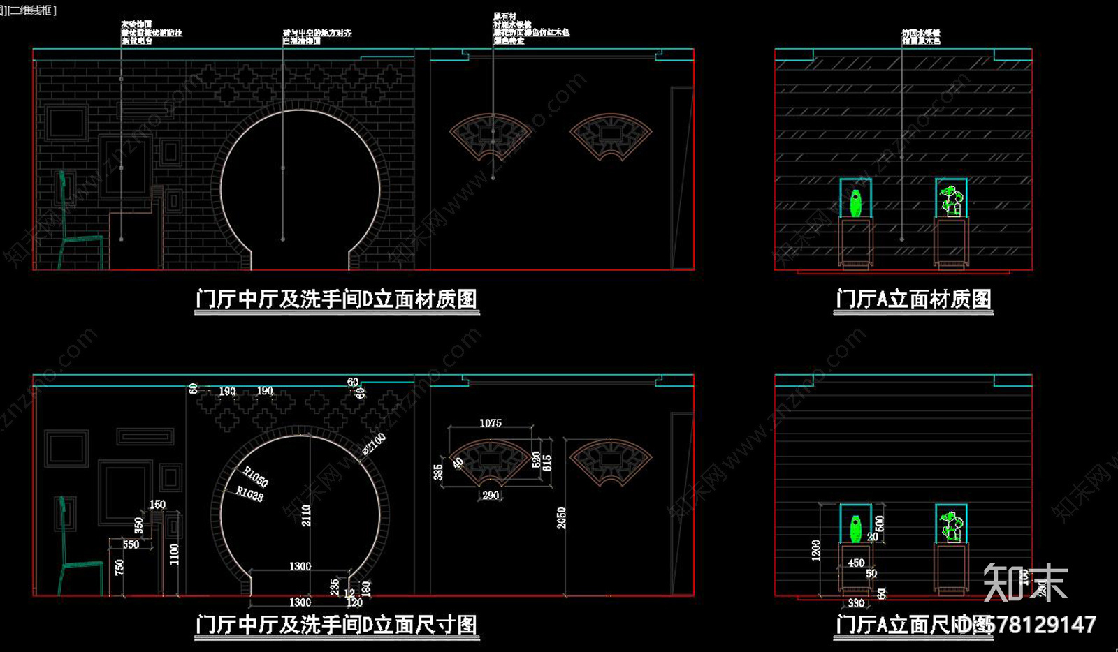 新中式茶楼cad施工图下载【ID:578129147】