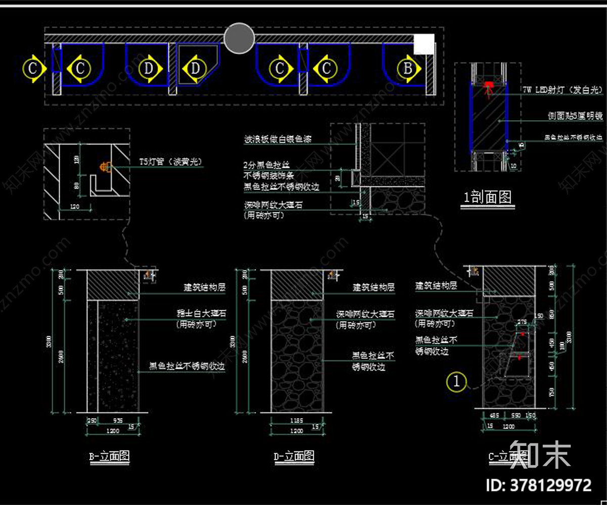 卫浴店cad施工图下载【ID:378129972】