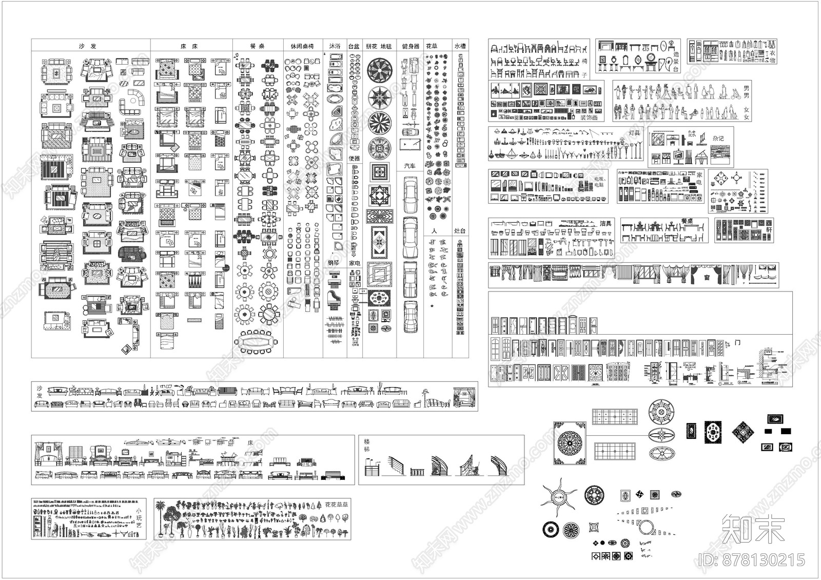 家具施工图下载【ID:878130215】