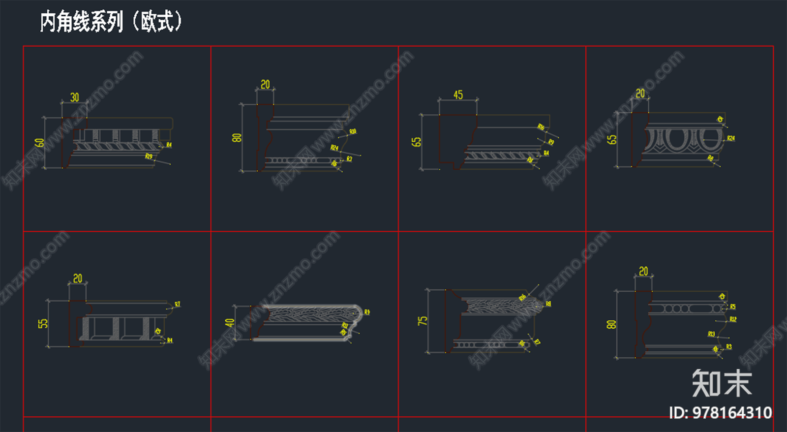 踢脚线施工图下载【ID:978164310】