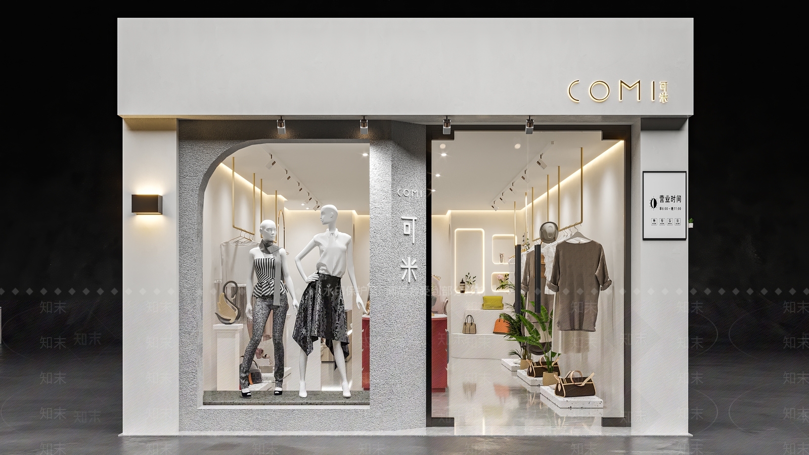 现代轻奢服装店3D模型下载【ID:378178256】