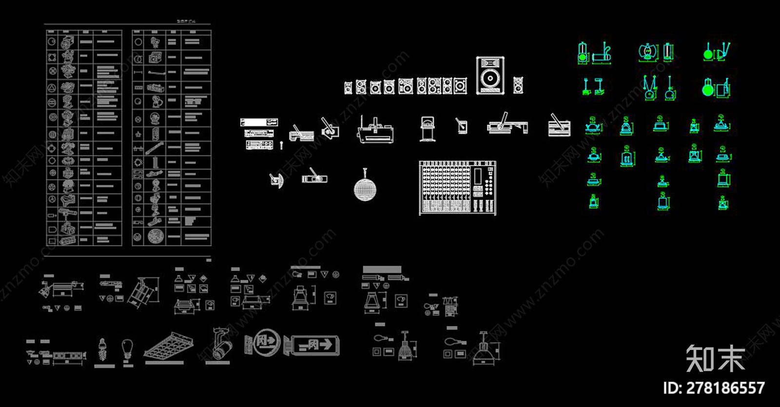 舞美灯具CAD图库施工图下载【ID:278186557】