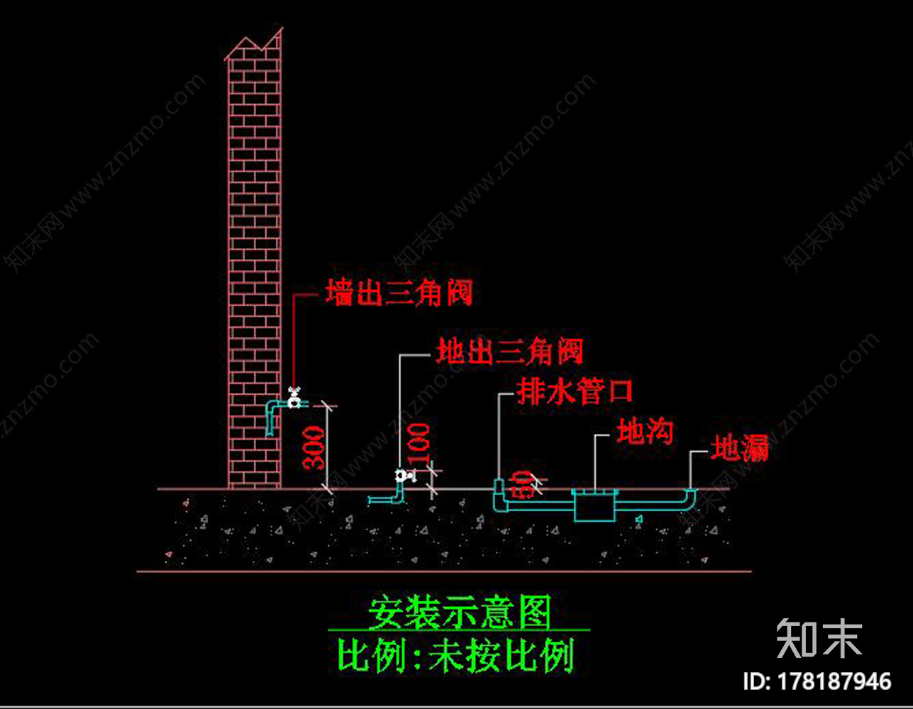 厨房排水大样cad施工图下载【ID:178187946】