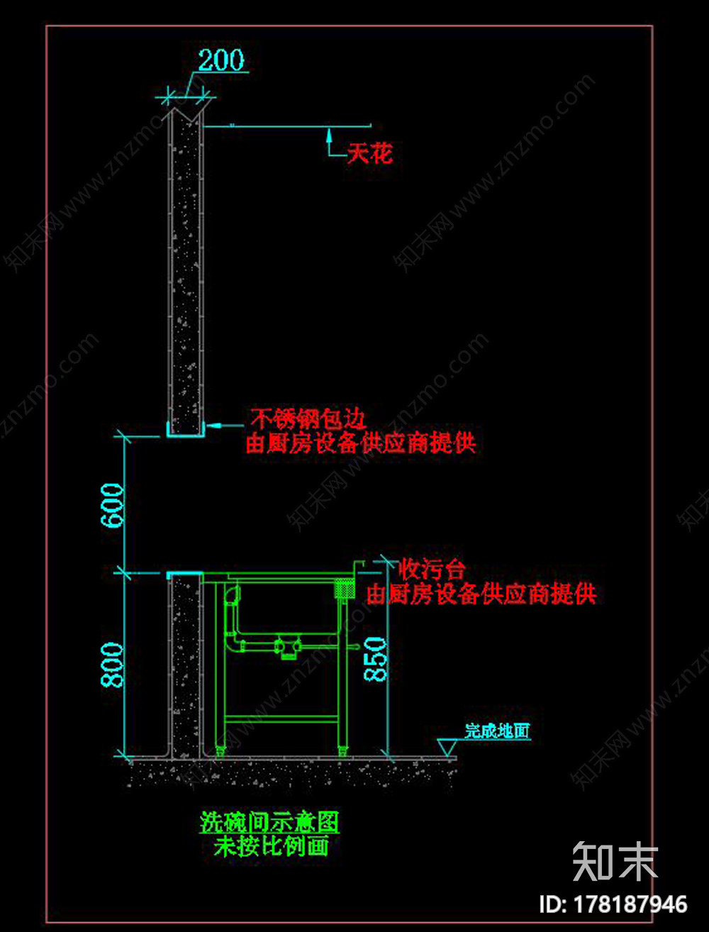 厨房排水大样cad施工图下载【ID:178187946】