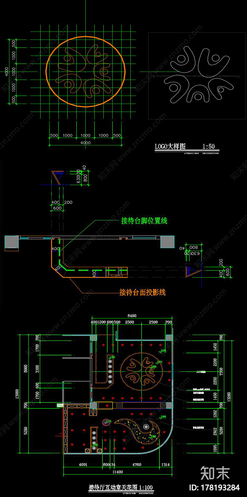 全套幼儿园CAD施工图下载【ID:178193284】