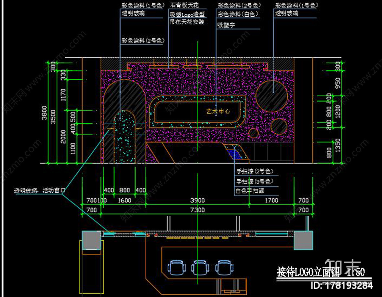 全套幼儿园CAD施工图下载【ID:178193284】