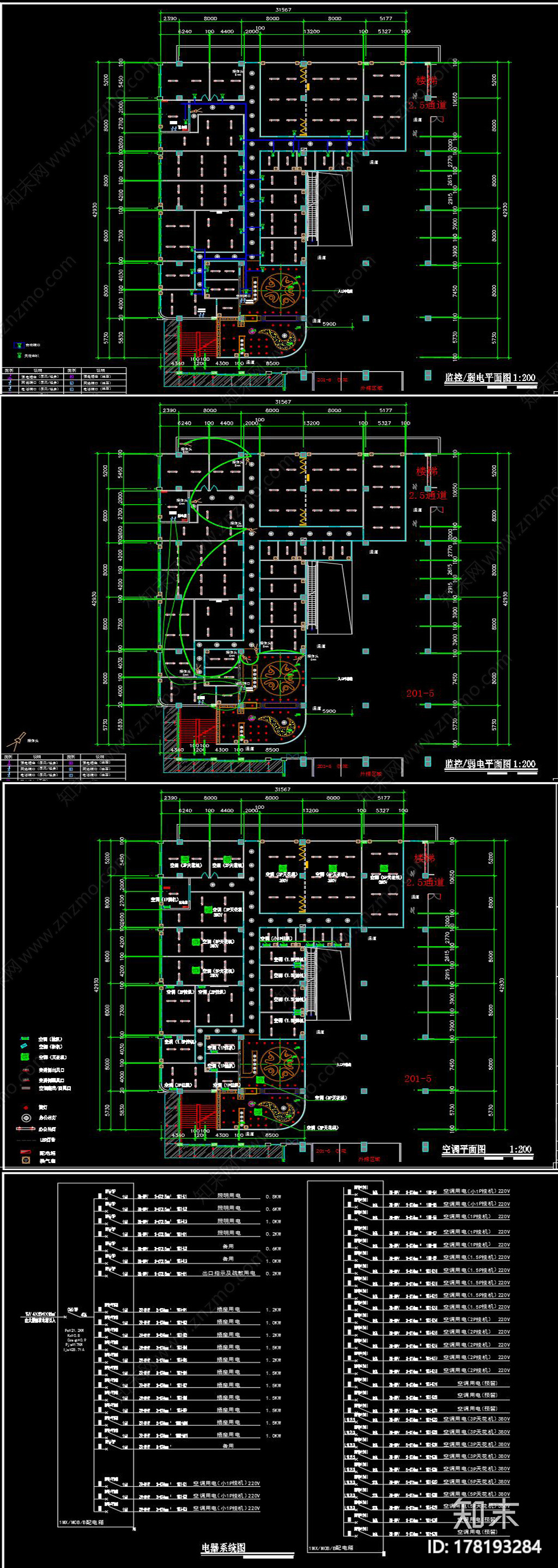 全套幼儿园CAD施工图下载【ID:178193284】