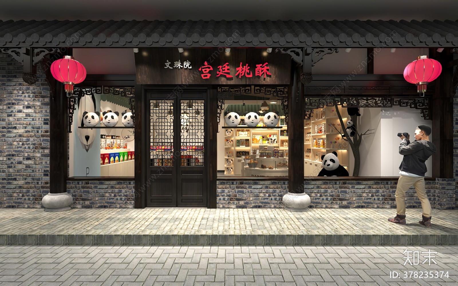 新中式糕点店3D模型下载【ID:378235374】