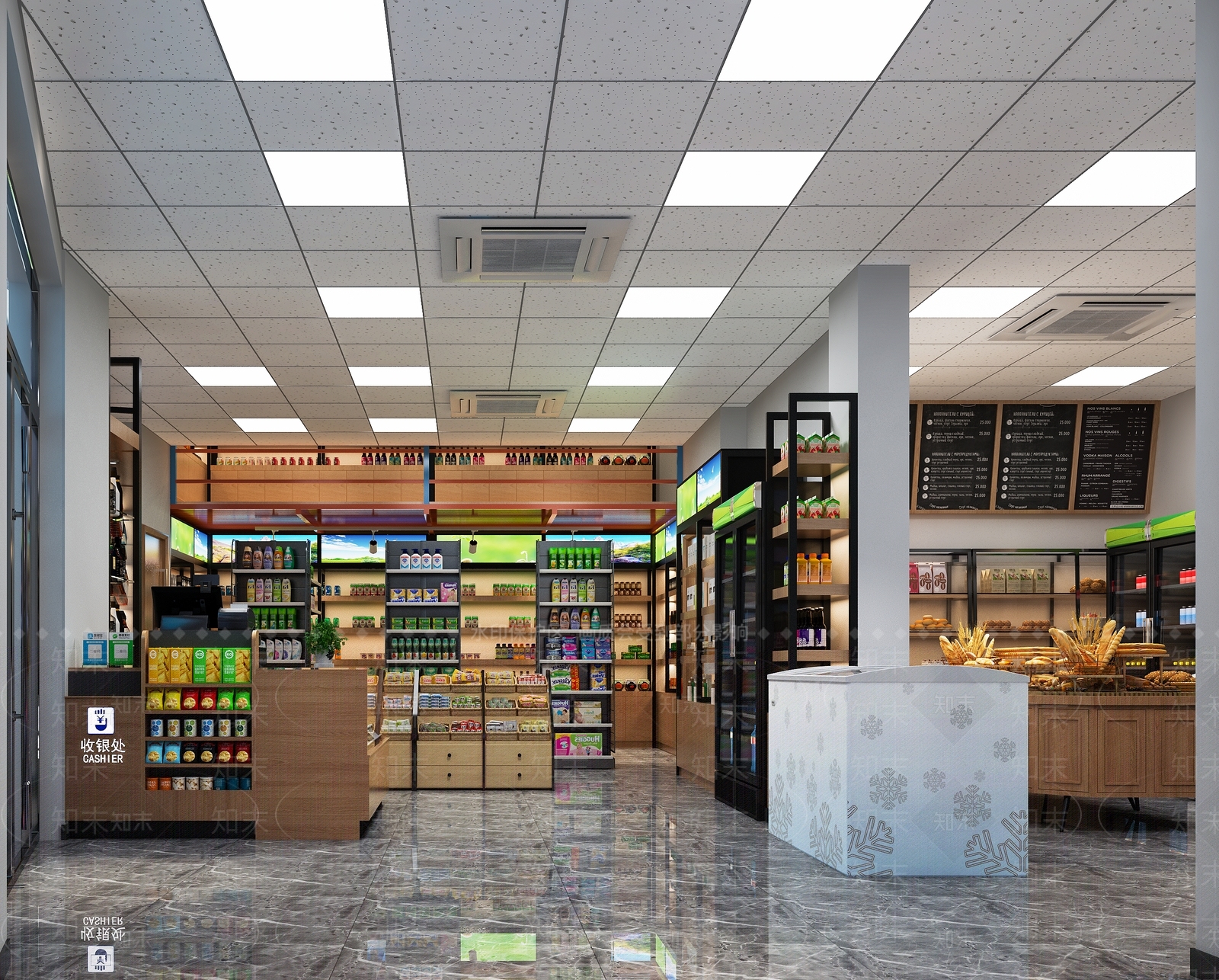 现代超市3D模型下载【ID:578255313】