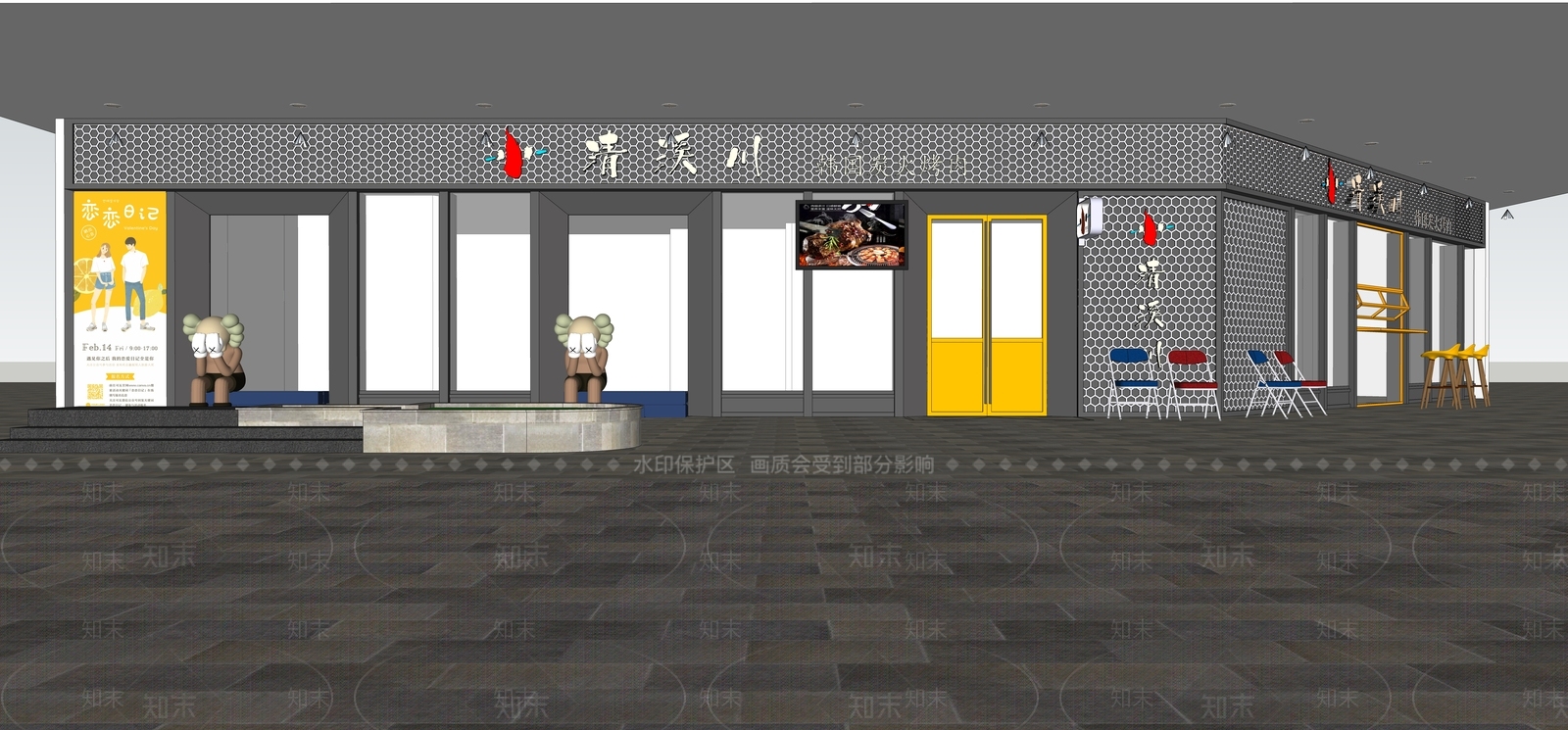 工业料理店SU模型下载【ID:778296850】