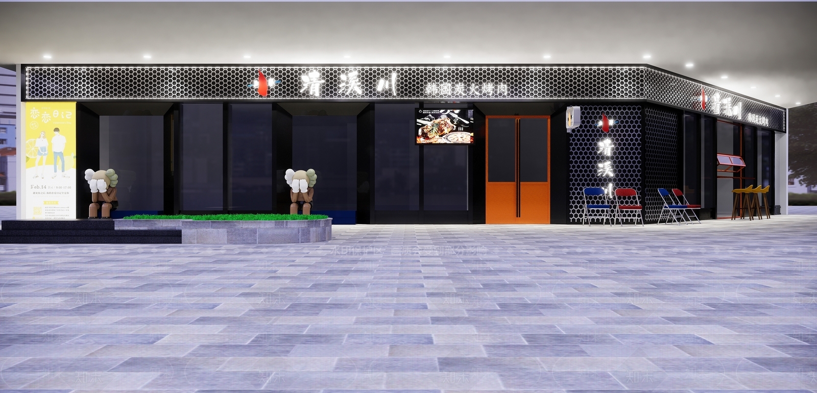工业料理店SU模型下载【ID:778296850】