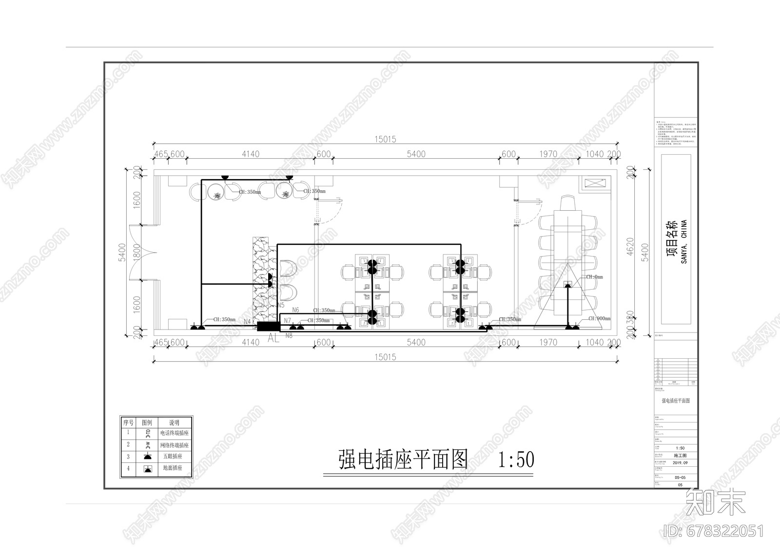 办公室电气图cad施工图下载【ID:678322051】