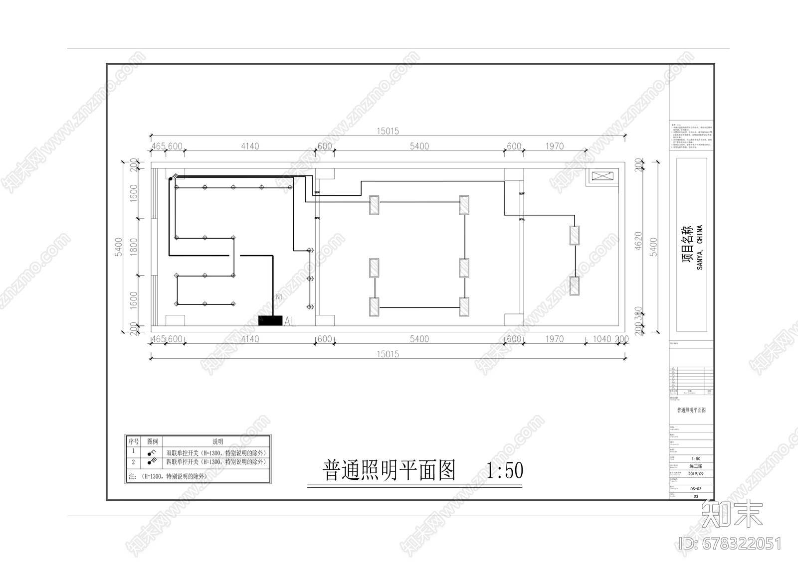 办公室电气图cad施工图下载【ID:678322051】