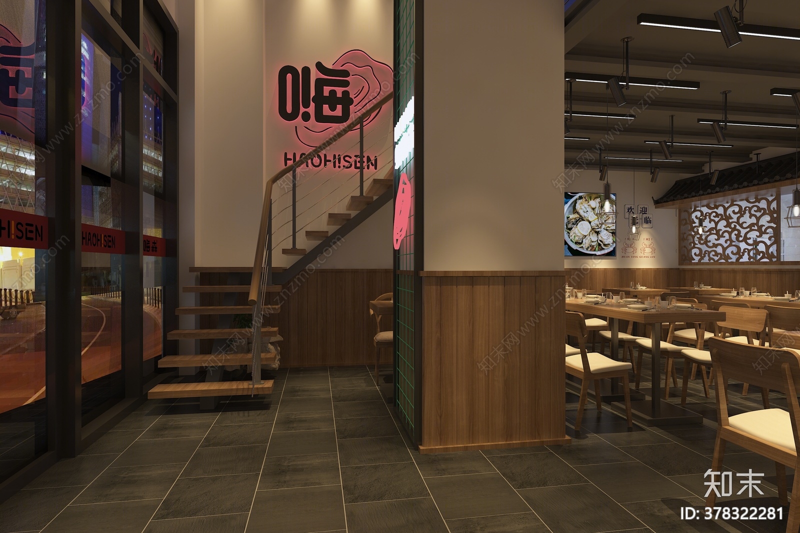 工业风火锅店3D模型下载【ID:378322281】