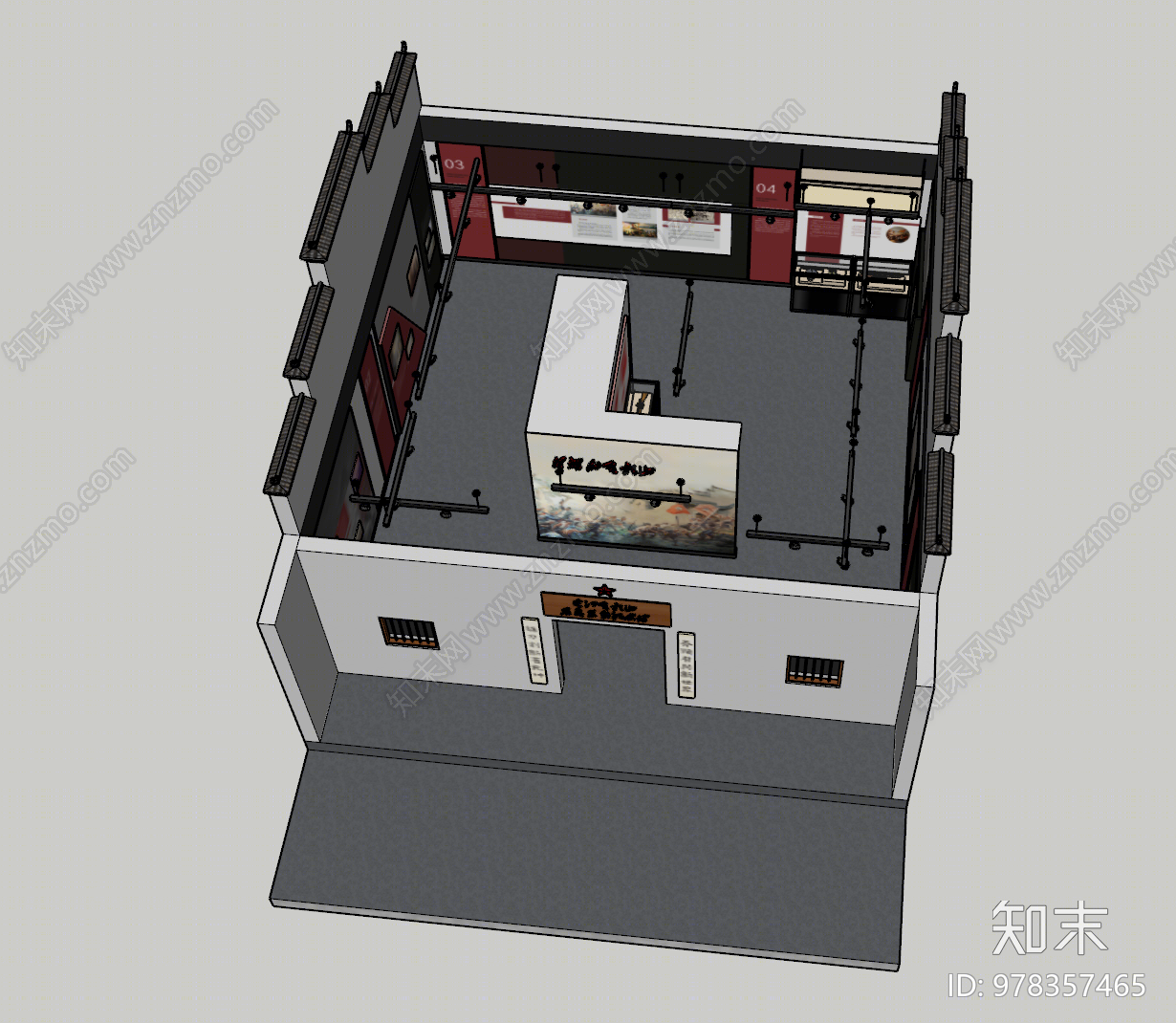 现代文化空间SU模型下载【ID:978357465】