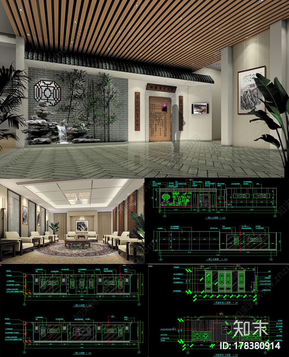 中式展馆展厅CAD图纸施工图下载【ID:178380914】