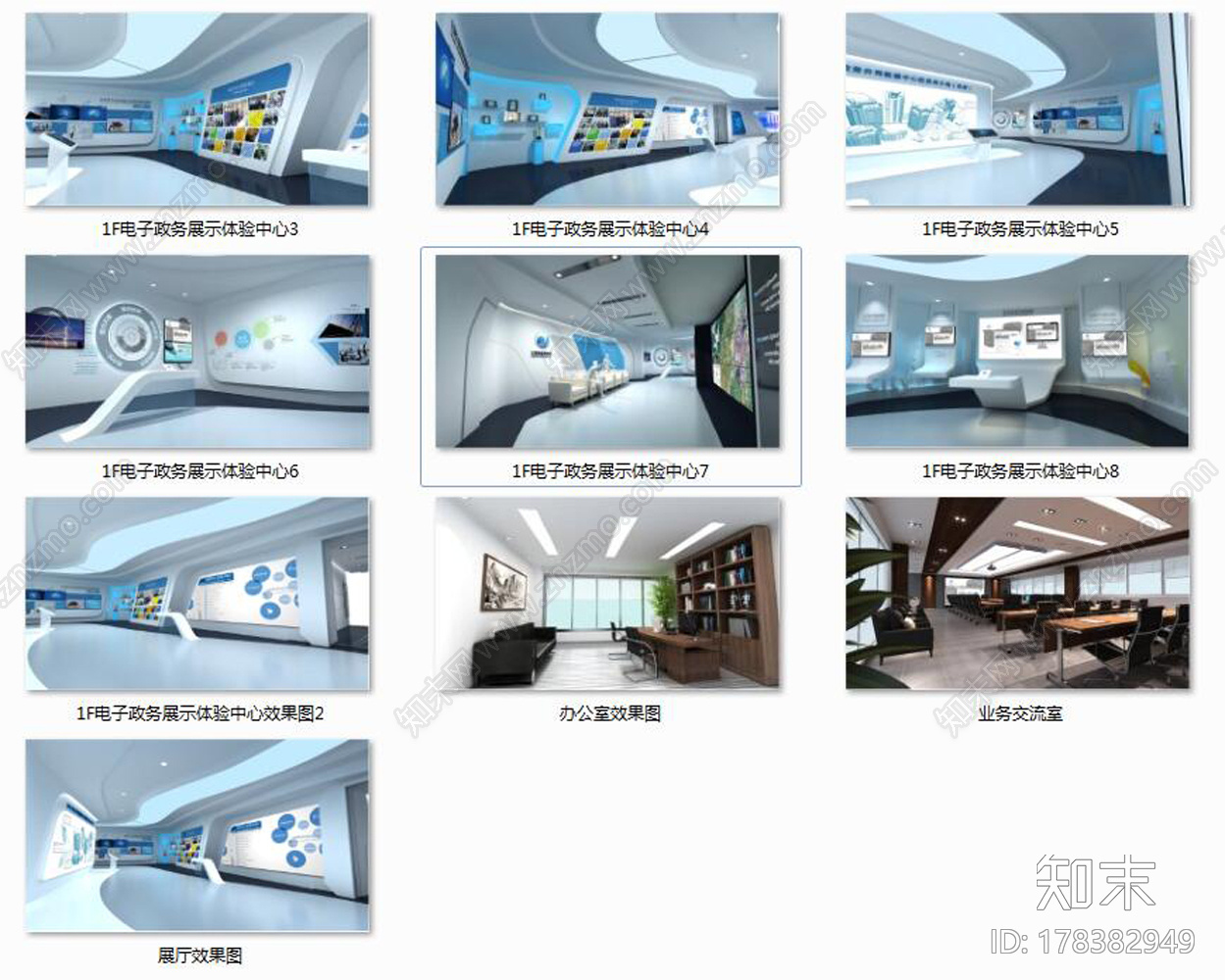 全套科技展厅CAD施工图下载【ID:178382949】