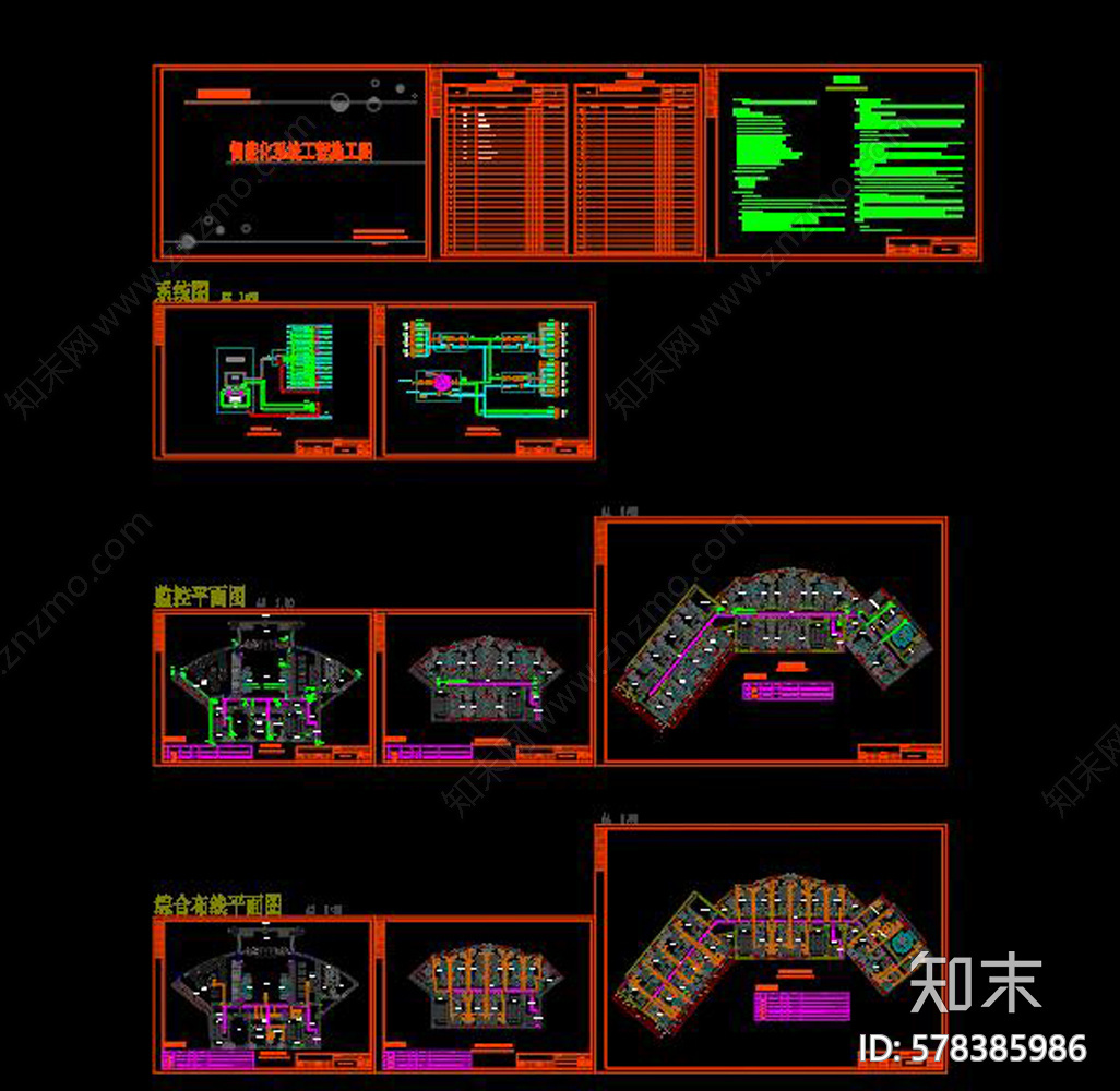 某连锁酒店cad施工图下载【ID:578385986】