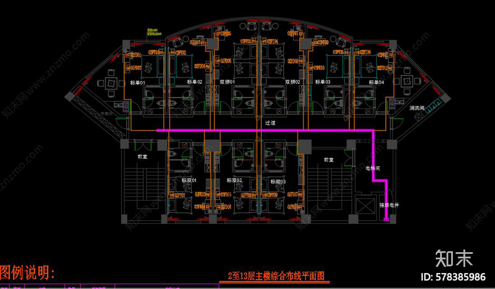 某连锁酒店cad施工图下载【ID:578385986】