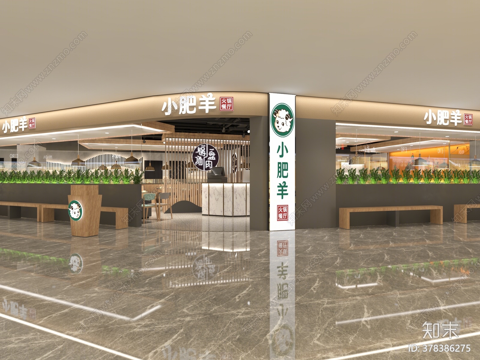 现代火锅店3D模型下载【ID:378386275】