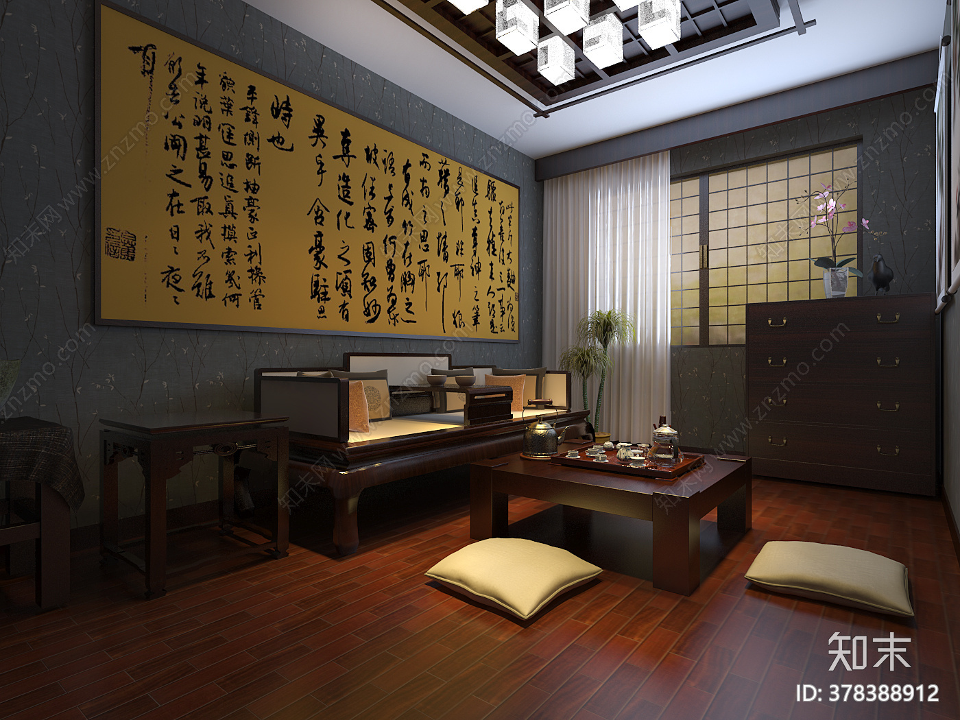 新中式茶叶专卖店cad施工图下载【ID:378388912】