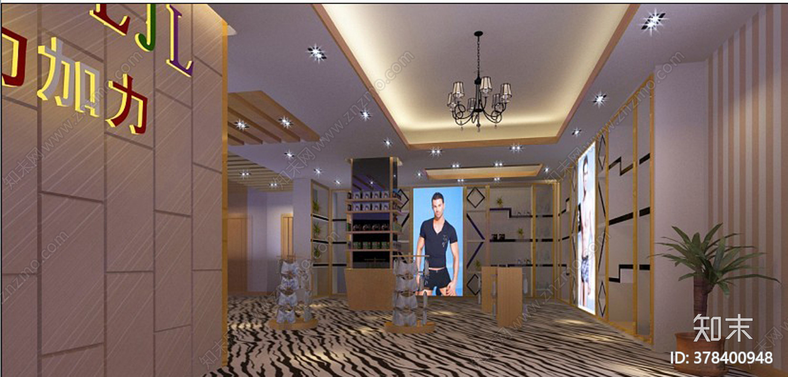 内衣专卖店CAD图纸cad施工图下载【ID:378400948】