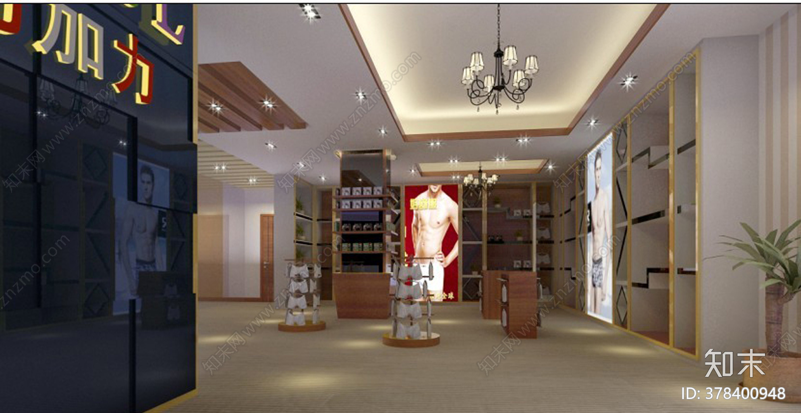 内衣专卖店CAD图纸cad施工图下载【ID:378400948】